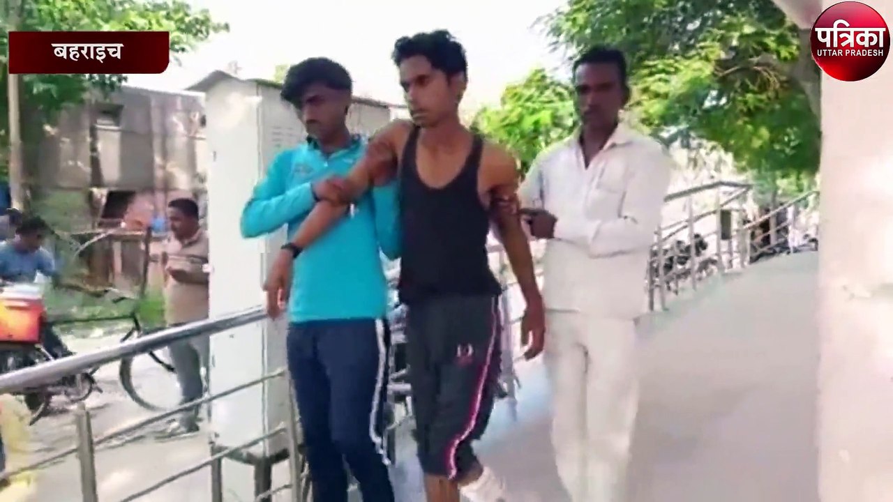 लव मैरिज करना एक प्रेमी जोड़े को पड़ा महंगा, दामा...