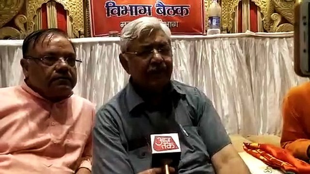 राम मंदिर को लेकर विश्व हिन्दू परिषद अध्यक्ष का दावा, अगले महीने मिल जाएगी खुशखबरी