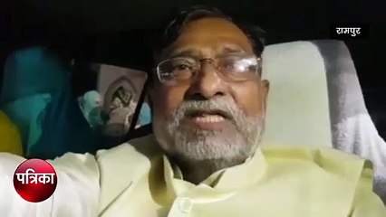 सपा नेता रामगोविंद चौधरी ने का बयान