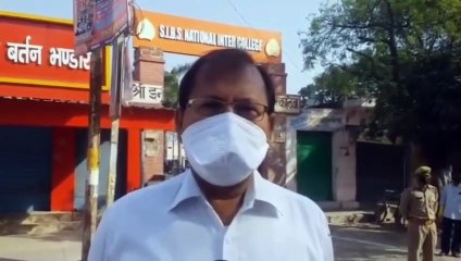 भदोही जिले में कोरोना का मरीज मिलने पर डीएम व एसपी पहुंचे क्वरैंटाइन सेंटर