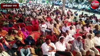 चुनावी सभा मे भाजपा पर बोल बड़ा हमला