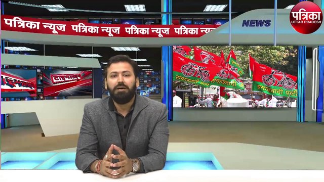 Patrika Uttar Pradesh Bulletin: देखें दिनभर की बड़ी खबरें (15 अक्टूबर, 2019)