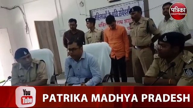 ऐप से यह युवक बन जाता था SP, DM और MLA