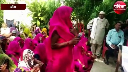 Video : नोडल अधिकारी ने जांच के दौरान अधिकारियों को लगाई फटकार