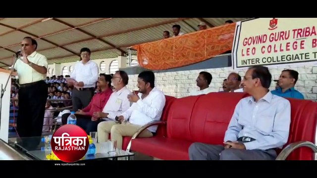 बांसवाड़ा में रंगारंग सांस्कृतिक प्रस्तुतियों के बीच जीजीटीयू के इंटरकॉलेज टूर्नामेंट शुरू