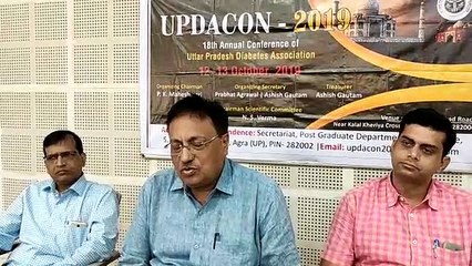 डायबिटीज को जड़ से खत्म करने के लिए बनेगा फॉर्मूला