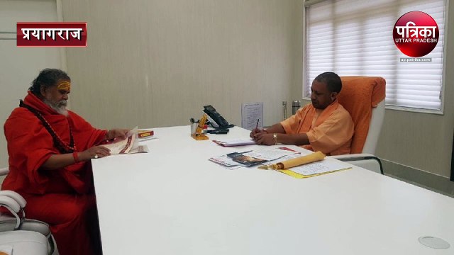 Mahant Narendra Giri again became President of akhada parishad