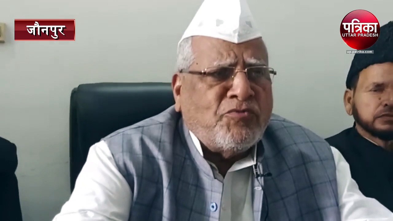 Congress leader Siraj Mehndi