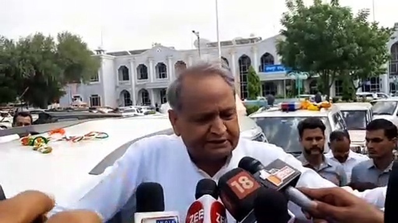 cm ashok gehlot on pm modi