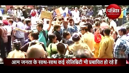 Download Video: पंजाब एंड महाराष्ट्र सहकारी बैंक बड़े संकट से जूझ रहा है