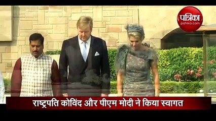 दिल्ली: भारत पहुंचा नीदरलैंड का शाही जोड़ा, महात्मा गांधी को दी श्रद्धांजलि
