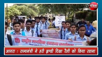 15 से 29 वर्ष की आयु के लोगों को फैल रही ये घातक बीमारी