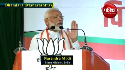 इंफ्रास्ट्रक्चर पर 25 लाख करोड़ खर्च कर रही मोदी सरकार, देखें वीडियो