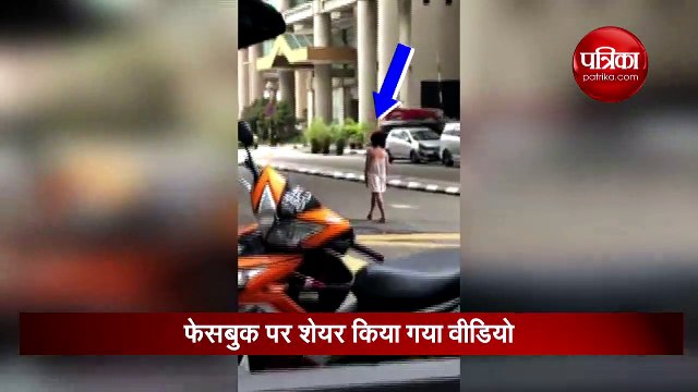 लड़की के साथ बॉडीगार्ड बनकर चल रहा था डॉग, देखिए ये मजेदार वीडियो