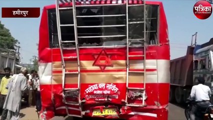 बस और ट्रक की भिड़ंत