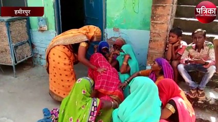 परिजनों में कोहराम मचा हुआ है