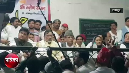 समाजवादी पार्टी ने तेज किया चुनावी प्रचार