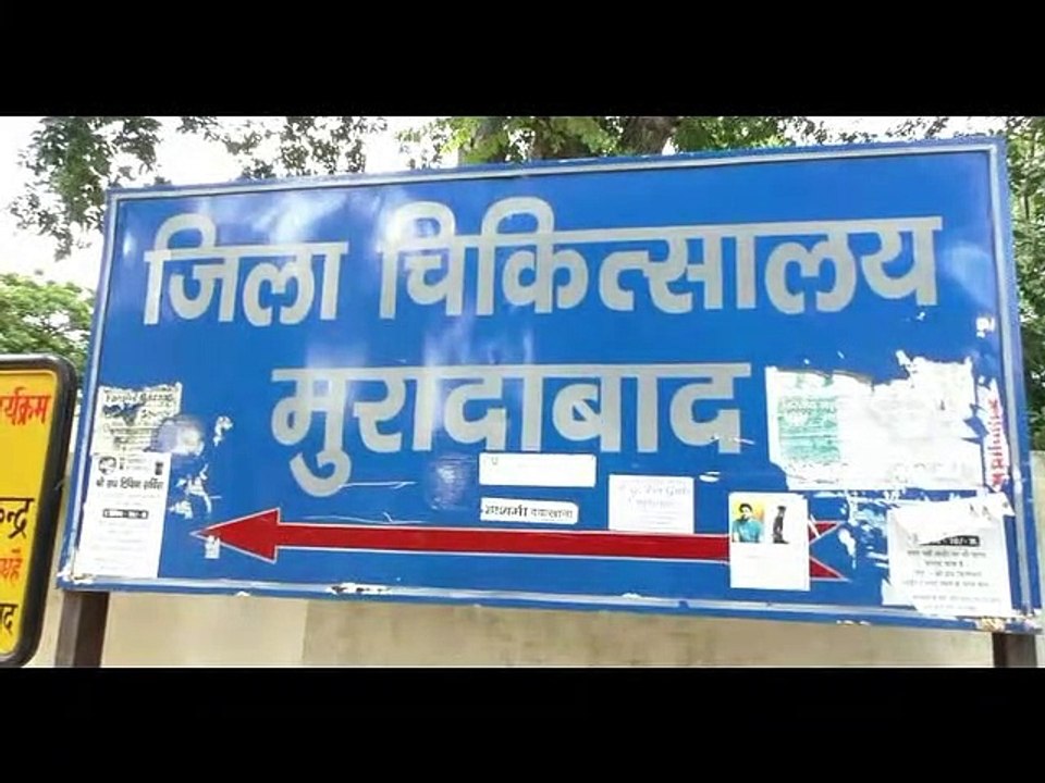 यूपी: इस शहर के कब्रिस्तान में तड़के चलने लगीं ग...