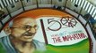 गांधी जी की 150वीं जयंती पर बनाई विशाल रंगोली
