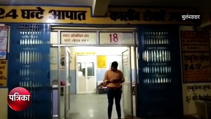 लड़की के साथ की हुर्इ गंदी हरकत तो आमने-सामने आ गये पड़ोसी