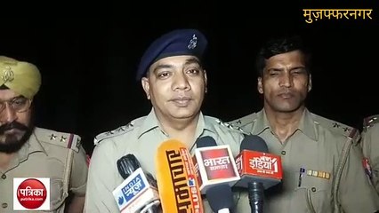 चेकिंग के लिए पुलिस ने रोका तो बदमाशों ने चला दी गाेली