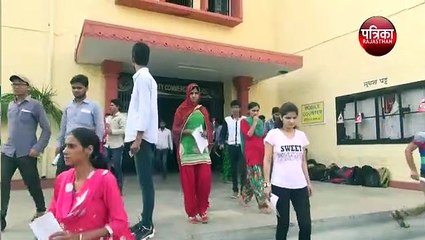 कॉलेज में इन सीटों के लिए फिर से होगी काउंसलिंग