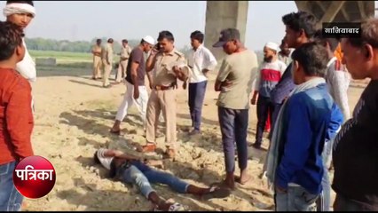 फ्लाईओवर के नीचे इस हाल में मिला युवक