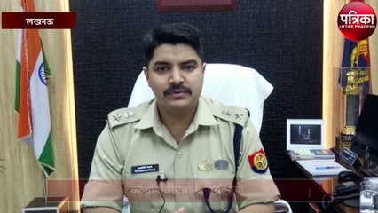 दशहरा व दुर्गा पूजा पर लखनऊ पुलिस की ख़ास नज़र बोले एस एस पी