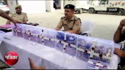 3 युवकों ने घर में एेसे ली बंदर की जान