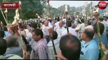 Primary teachers torch procession in Benaras