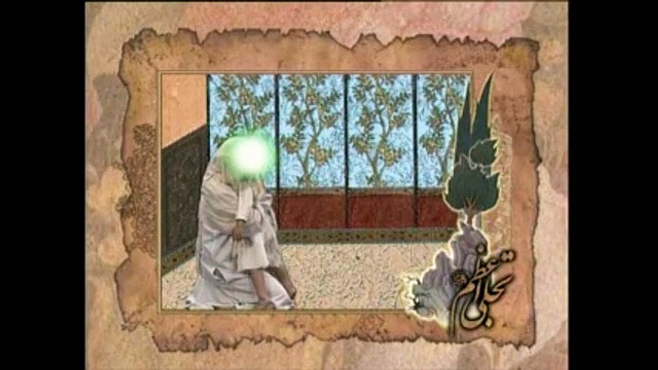تجلی اعظم 1