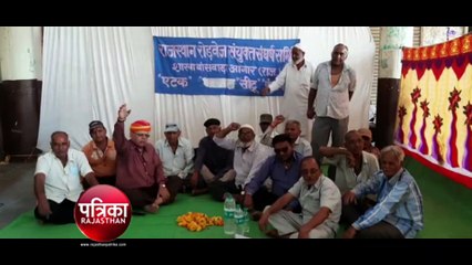 बांसवाड़ा रोडवेज कर्मचारियों का दो दिवसीय धरना प्रदर्शन