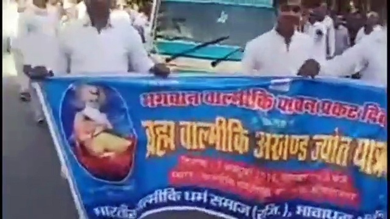 प्रकट दिन उत्सव का खुले आलम नचदा...वाल्मीकि भजनों पर झूमे श्रद्धालु