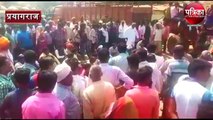 Uproar after Young man death who beaten by Dabang