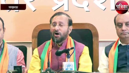 भारतीय रिजर्व बैंक को लेकर दिया प्रसारण मंत्री प्रकाश जावड़ेकर यह बयान