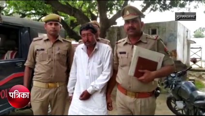 जंगल में चल रहा था यह अवैध काम, पुलिस ने एेसे किया खुलासा तो दंग रह गये लोग