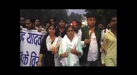 下载视频: SP protest against Yogi sarkar in Pushpendra Yadav encounter case