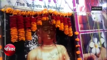 Ghaziabad: अचानक बिना कपड़ों के भागने लगे युवक और युवतियां