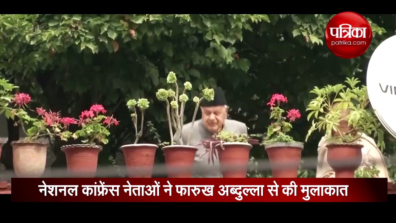 नेशनल कांफ्रेंस नेताओं ने फारुख अब्दुल्ला से की...