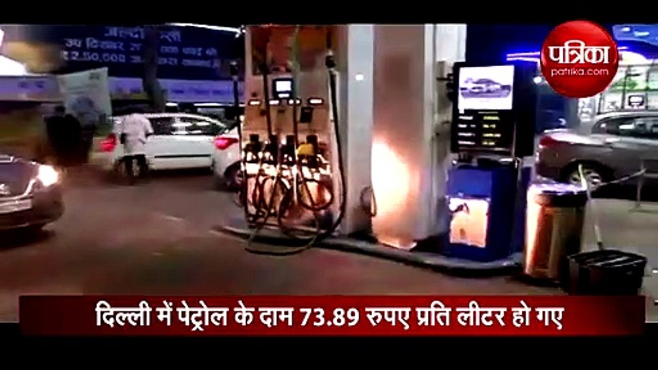 आज फिर पेट्रोल-डीजल के दाम में हुई कटौती, देखिए अपने शहर के दाम