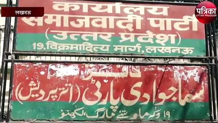 सपा अध्यक्ष अखिलेश यादव ने फूलन देवी की बहन का समाजवादी पार्टी में किया जोरदार स्वागत