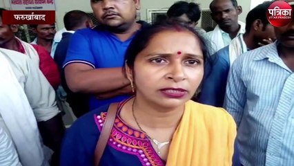 शिक्षकों की डीएम से शिकायत