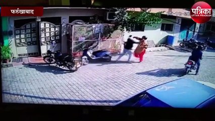 बेखौफ बदमाशों का आतंक, तमंचा लगाकर शिक्षिका को लूटा