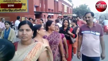पुरानी पेंशन बहाली की मांग को लेकर शिक्षको का मशाल प्रदर्शन