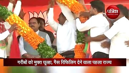 वीडियो: झारखंड मुक्त चूल्हा और सिलेंडर रिफिल देने वाला बना पहला राज्‍य