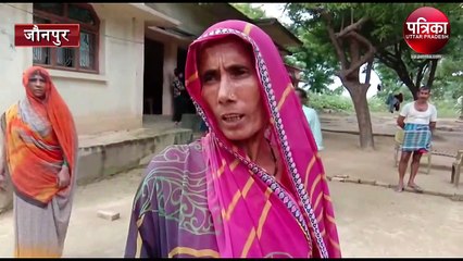 Up police dial 100 van Hit Old man