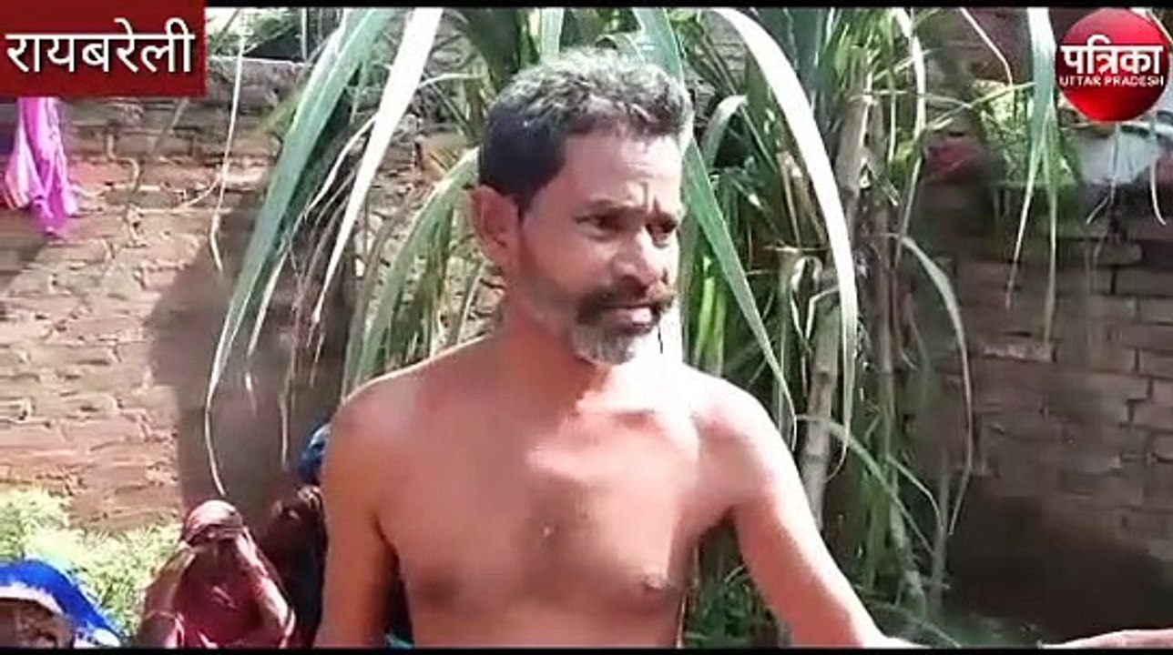 Lalganj