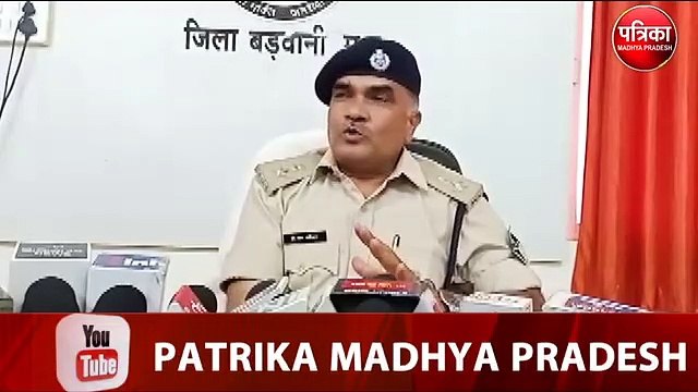 यूट्यूब देख 14 के लड़के ने 5 साल की बच्ची से की रेप की कोशिश, असफल होने पर पार की हदें