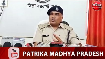 यूट्यूब देख  14 के लड़के ने  5 साल की बच्ची से की रेप की कोशिश, असफल होने पर पार की हदें
