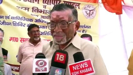 अफसर-कर्मचारी ही नहीं अब सभी को पेंशन- संतोष गंगवार